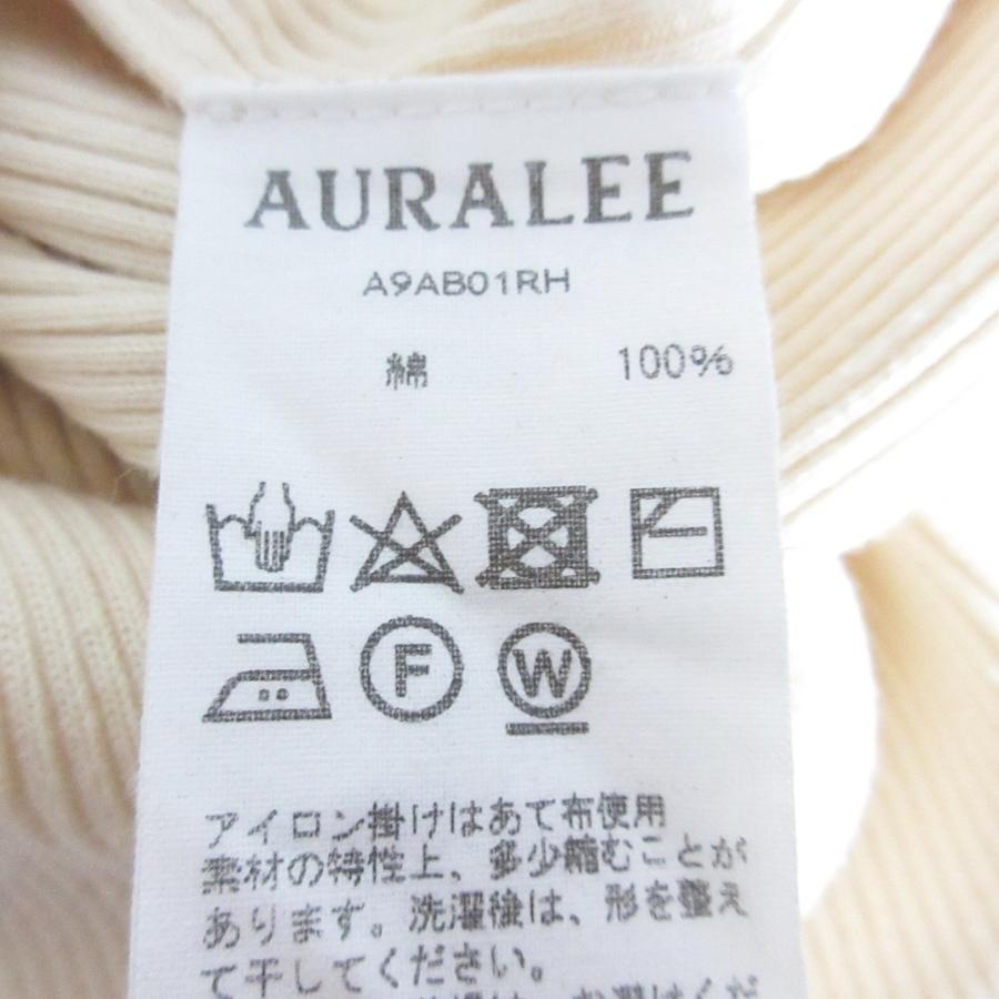 【美品】AURALEE ×RonHerman リブニット　ギザボート 白 別注 AURALEE（オーラリー） 美品 AURALEE for Ron Herman ロンハーマン