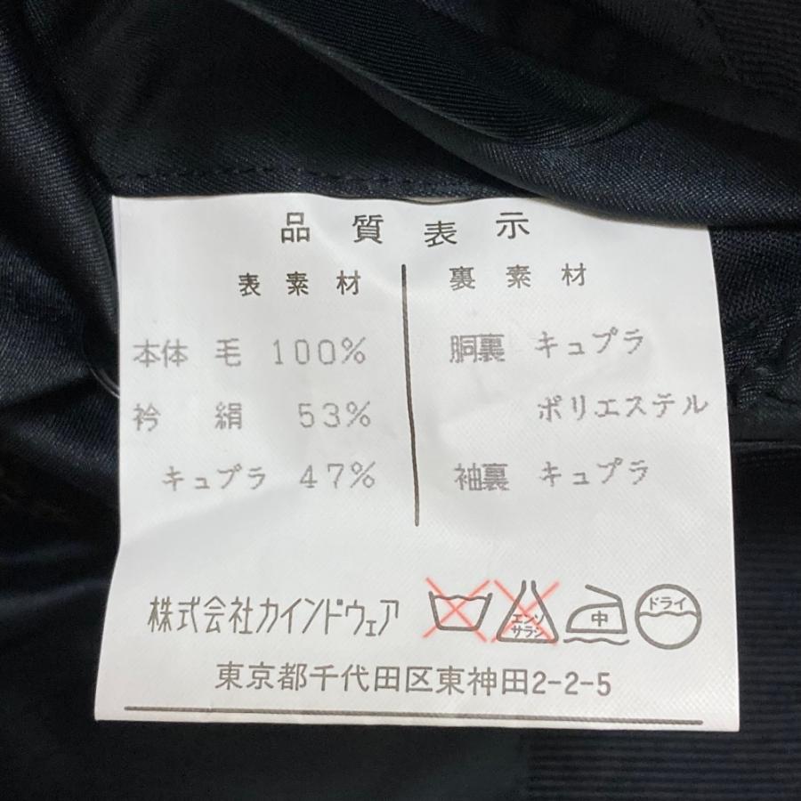 Aquascutum（アクアスキュータム） 美品 ゼニア地 背抜き 1B