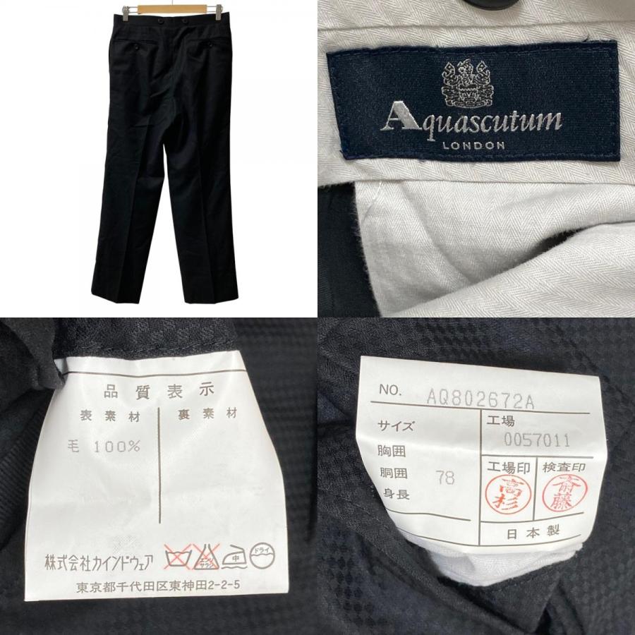 Aquascutum（アクアスキュータム） 美品 ゼニア地 背抜き 1B