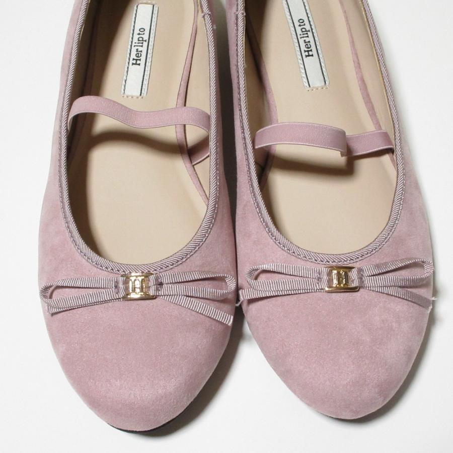 新品同様 her lip to ハーリップトゥ Suede Ballet Flats バレエシューズ 24.0cm程度 ピンク  レディース 古着 中古 USED 新品同様 her lip to ハーリップトゥ Suede Ballet Flats バレエ