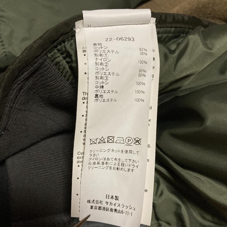 sacai（サカイ） 良品 MA-1ドッキングスウェットブルゾン 22-06293