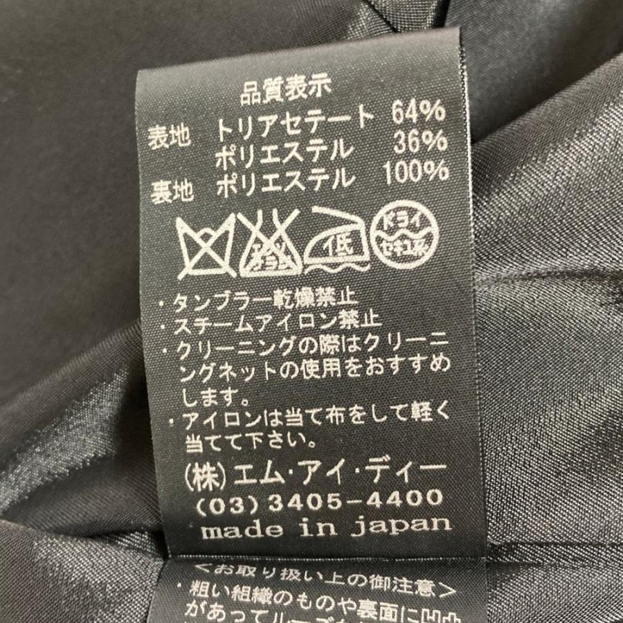 良品 M-premierBLACK エムプルミエブラック テーラードジャケット
