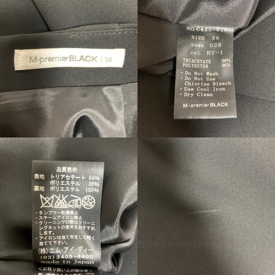 良品 M-premierBLACK エムプルミエブラック テーラードジャケット