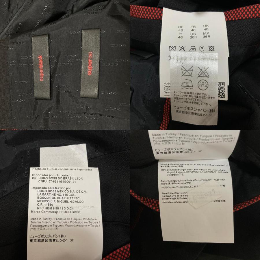 HUGO BOSS（ヒューゴ・ボス） 美品 スーパー130 パンツスーツ