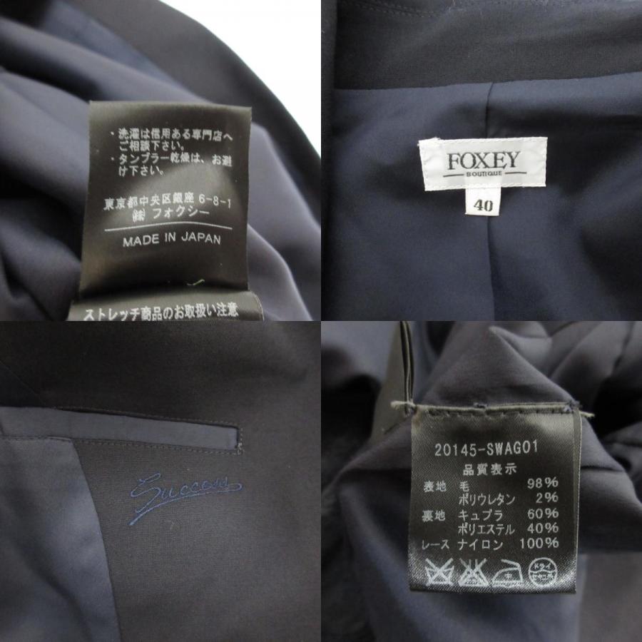 【新品未使用】フォクシーブティック　アンサンブルスーツ FOXEY BOUTIQUE 美品 フォクシーブティック ダブルブレストジャケット