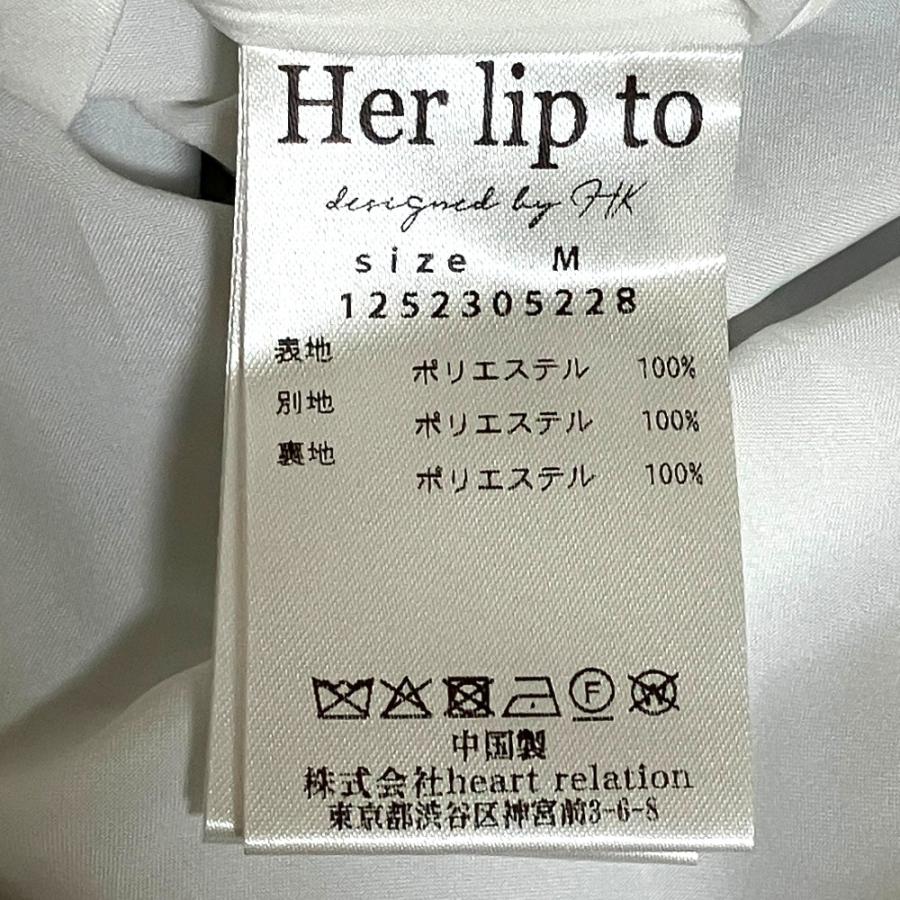 新品同様 Herlipto ハーリップトゥ Marbella Panel Printed Dress