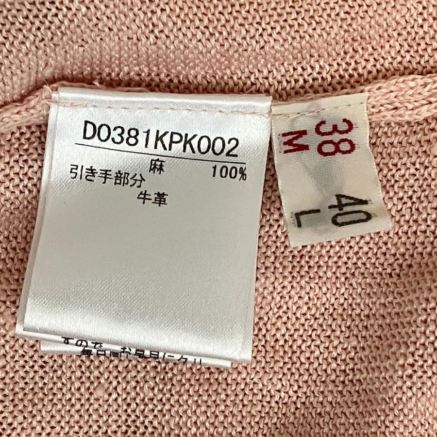 良品 Mademoiselle NON マドモアゼルノンノン ジップアップ リネン 