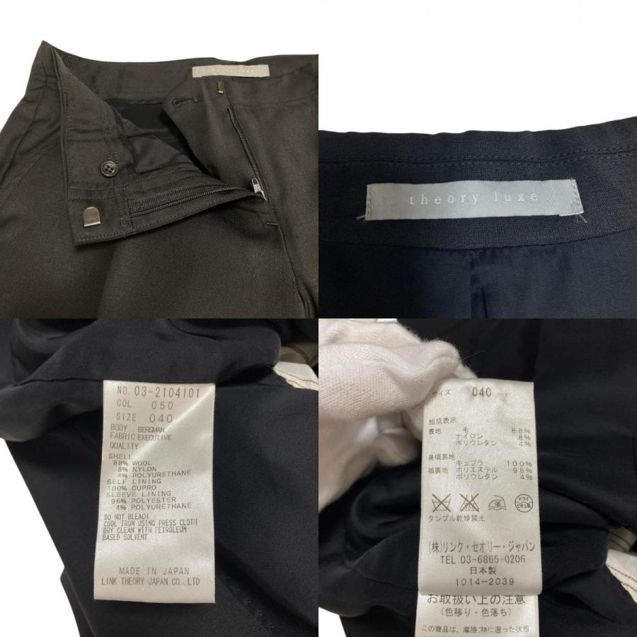 theory luxe（セオリーリュクス） EXECUTIVE BERGMAN テーラード