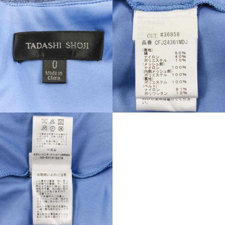 Tadashi Shoji 美品 24SS TADASHI SHOJI タダシショージ フラッター