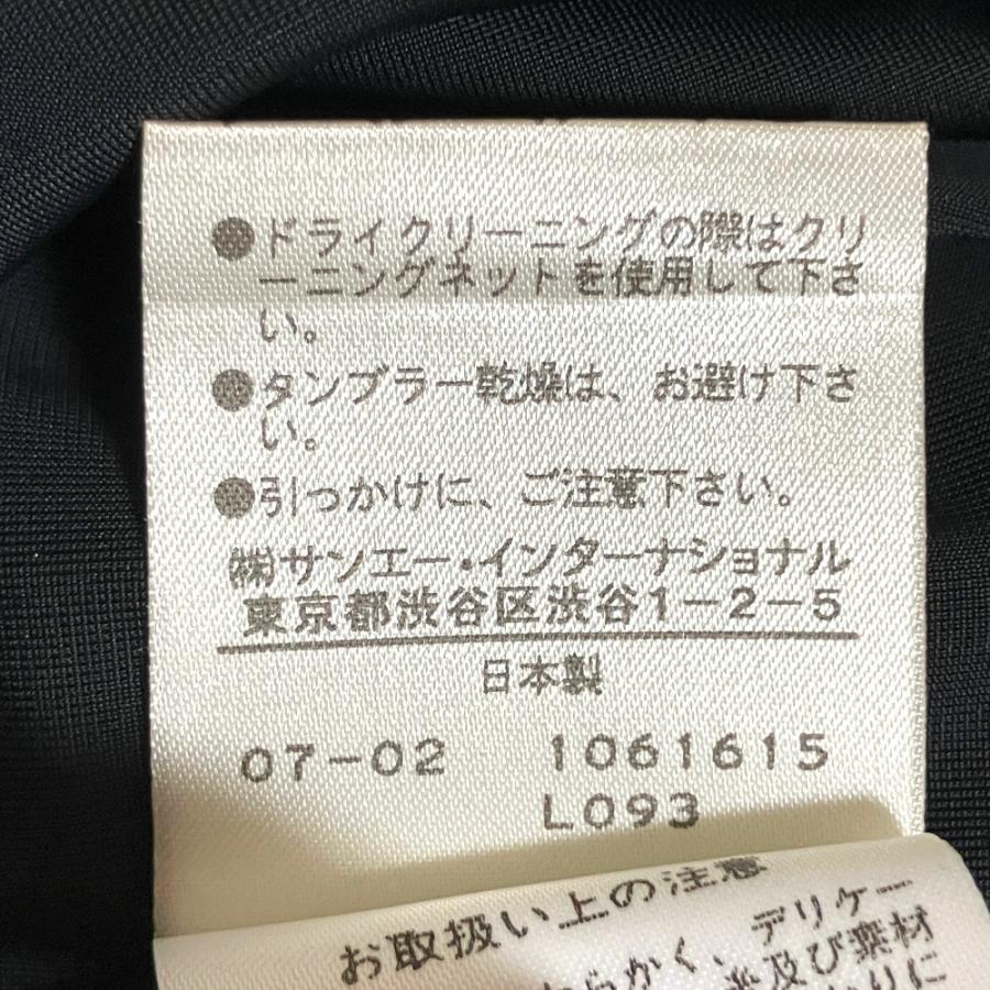 VIVIENNE TAM（ヴィヴィアンタム） 美品 パワーネット ひざ上丈 ミニ