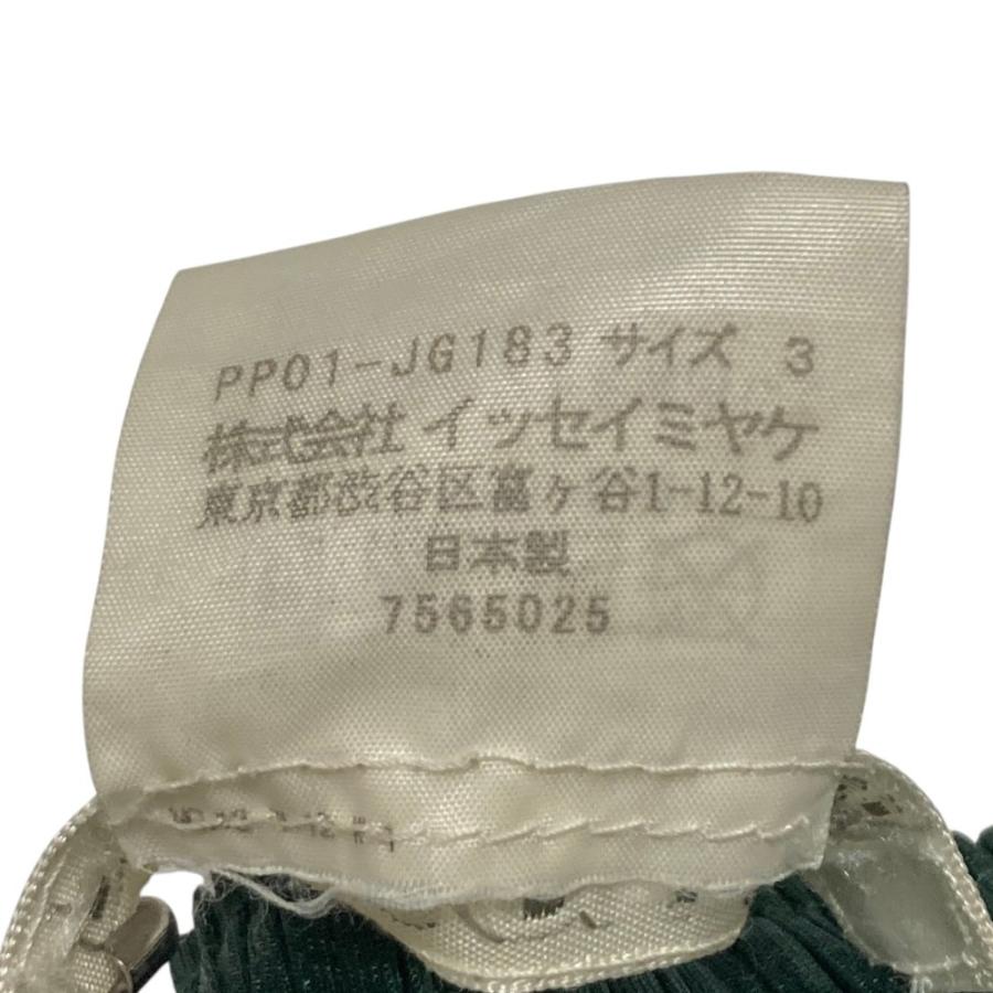 PLEATS PLEASE（プリーツ プリーズ） 未使用 PLEATS PLEASE ISSEY
