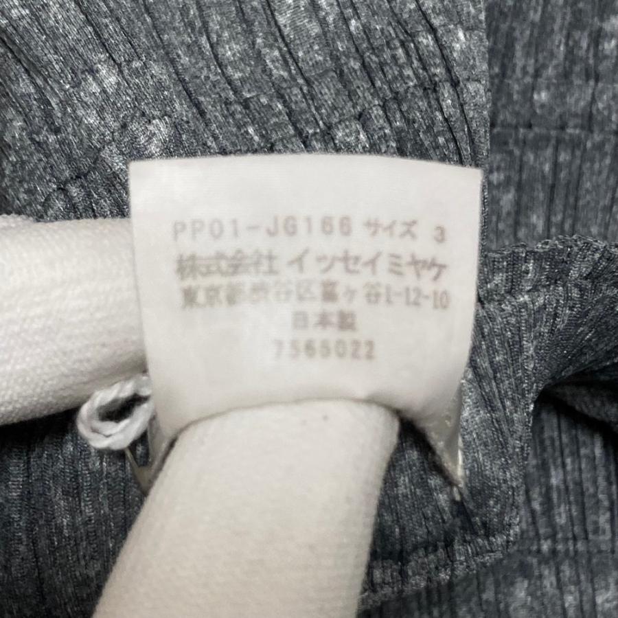 PLEATS PLEASE（プリーツ プリーズ） 未使用 PLEATS PLEASE ISSEY