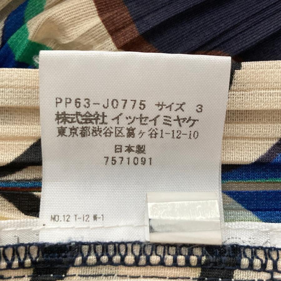 PLEATS PLEASE（プリーツ プリーズ） 美品 PLEATS PLEASE ISSEY MIYAKE