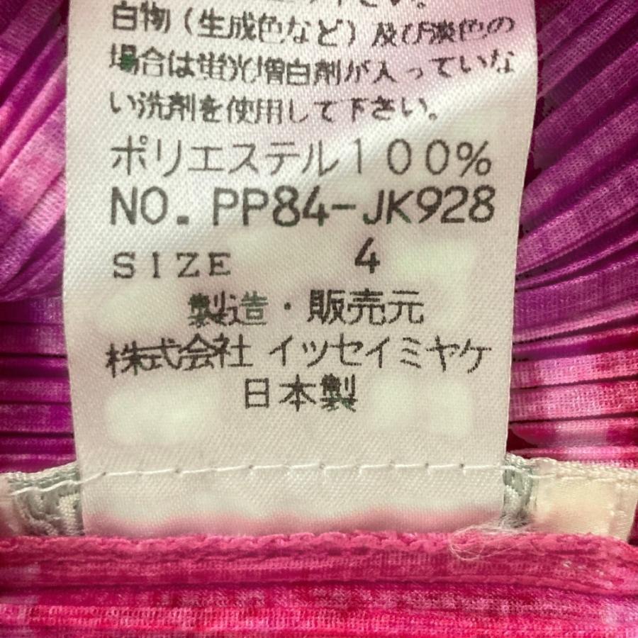 美品 PLEATS PLEASE ISSEY MIYAKE プリーツプリーズ イッセイミヤケ