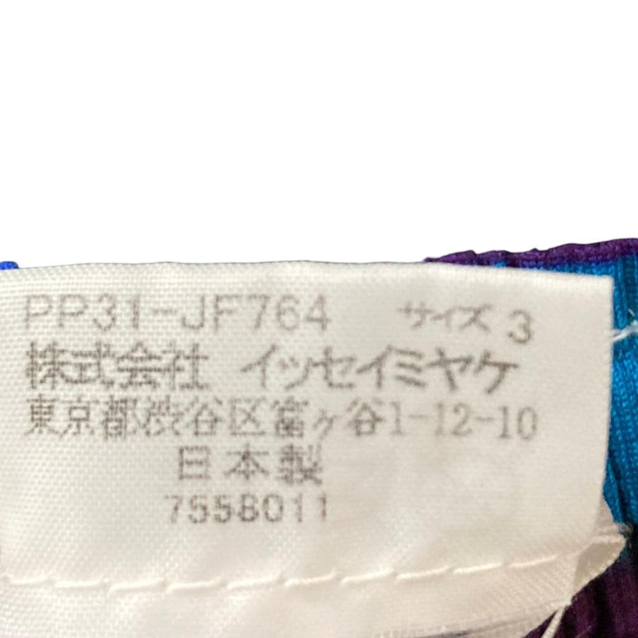 PLEATS PLEASE（プリーツ プリーズ） 美品 PLEATS PLEASE ISSEY MIYAKE