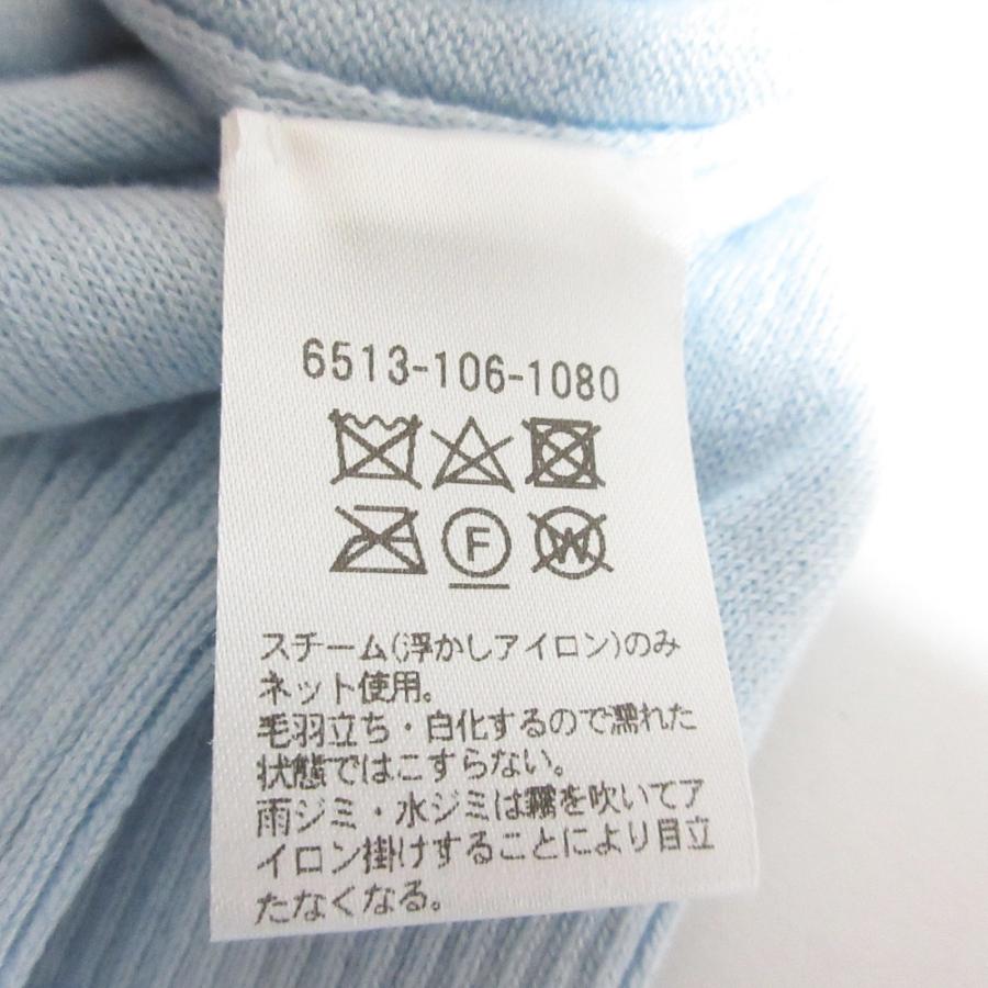 DRAWER（ドゥロワー） 美品 コットンシルク ハイゲージ ニット