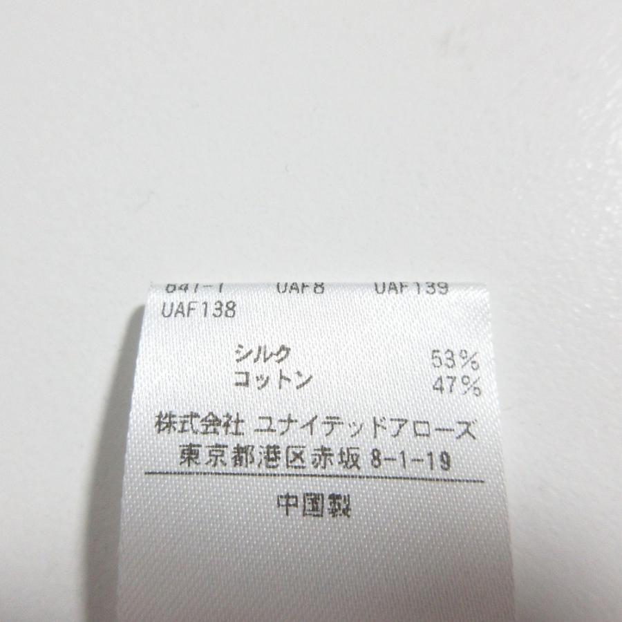 DRAWER（ドゥロワー） 美品 コットンシルク ハイゲージ ニット