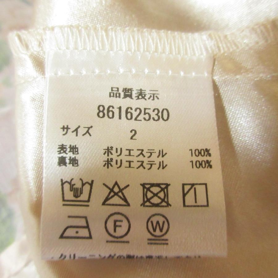 LAURA ASHLEY（ローラアシュレイ） 美品 26SS LAURA ASHLEY リランド