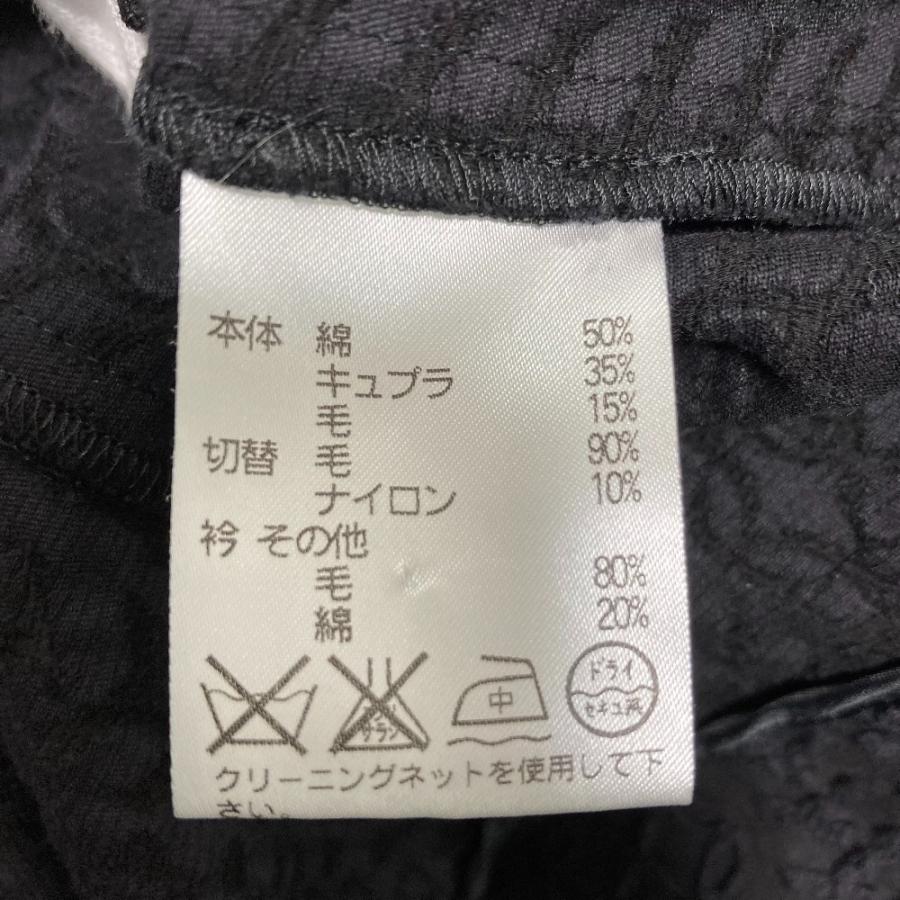 美品 TOKUKO 1er VOL トクコプルミエヴォル カットワーク レース