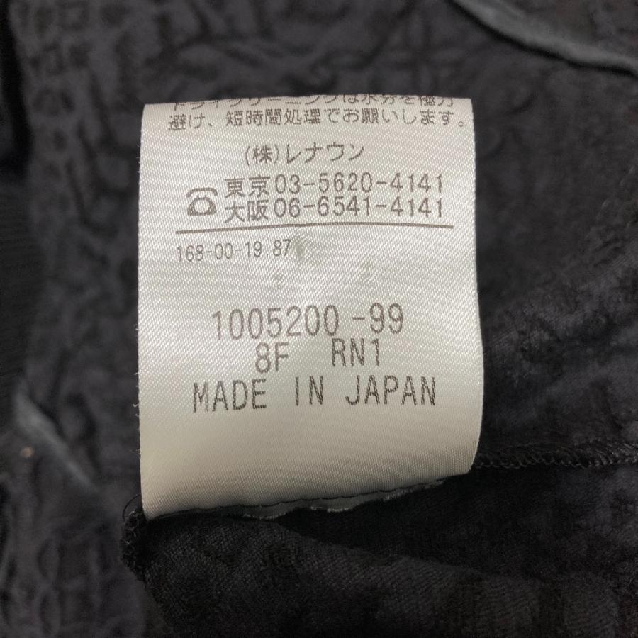 美品 TOKUKO 1er VOL トクコプルミエヴォル カットワーク レース