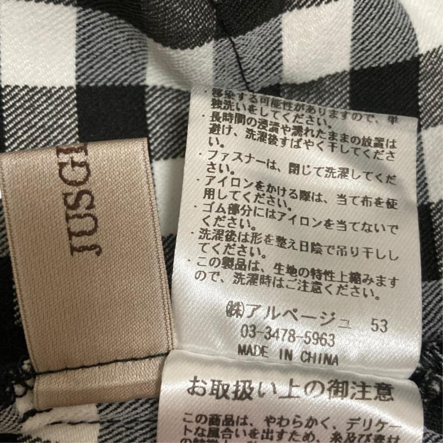 JUSGLITTY（ジャスグリッティー） 良品 26AW JUSGJITTY フロントジップ