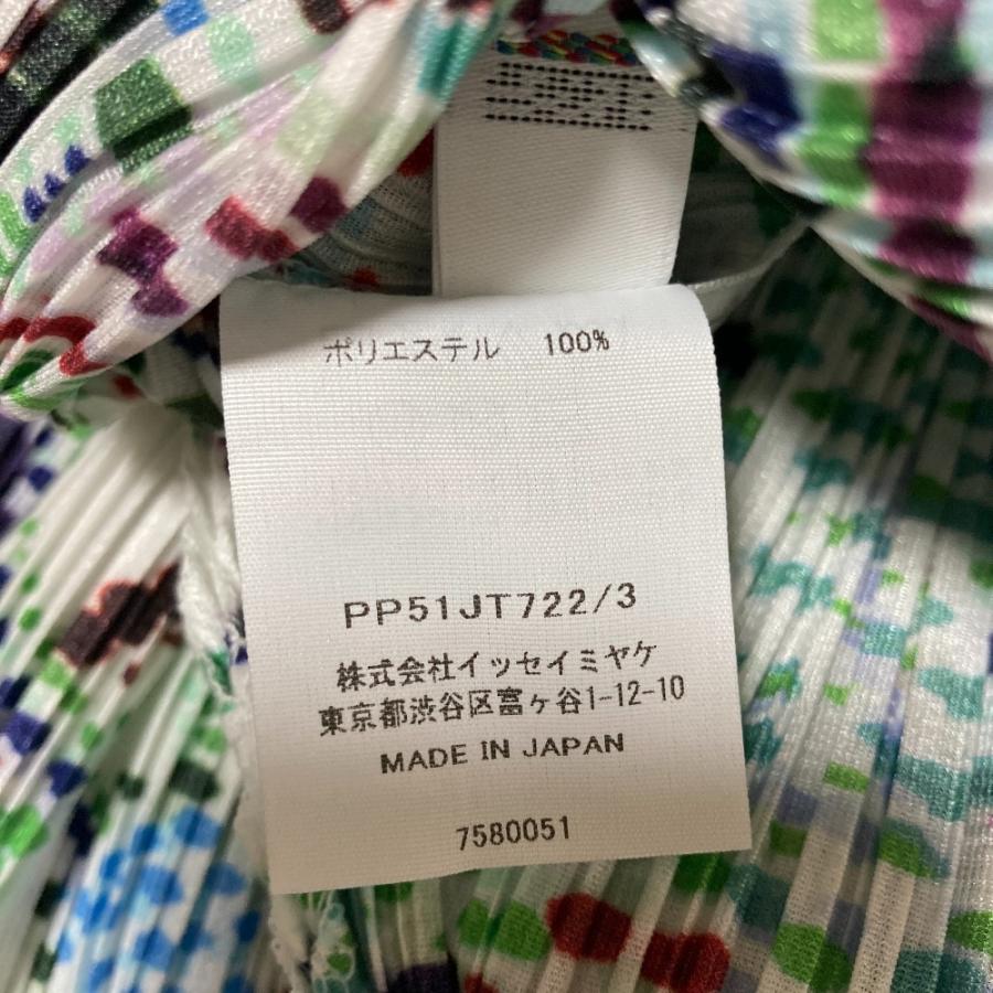 PLEATS PLEASE（プリーツ プリーズ） 美品 25SS イッセイミヤケ LIGHT