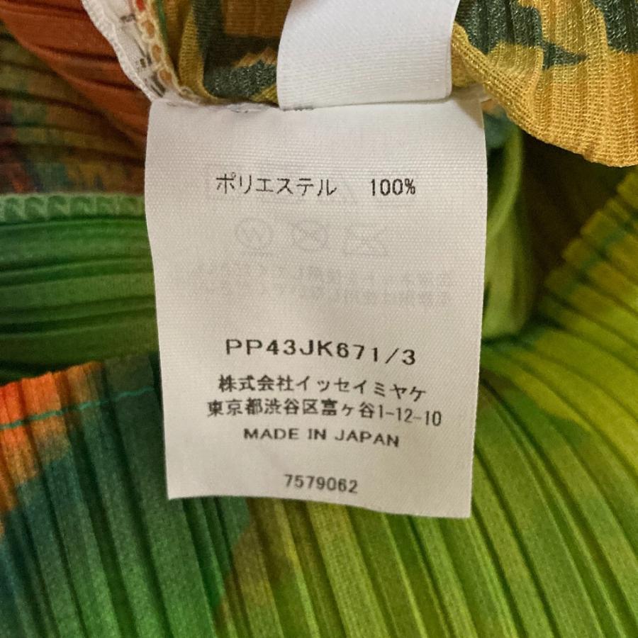 PLEATS PLEASE（プリーツ プリーズ） 美品 24AW イッセイミヤケ 総柄