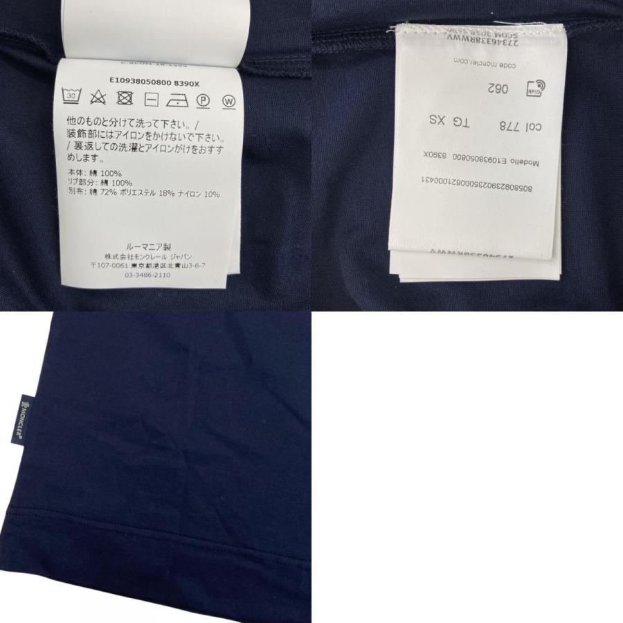 【ほぼ未使用】モンクレール　Tシャツ　ネイビー　レース付 MONCLER（モンクレール） 美品 ロゴレースポケット Tシャツ カットソー