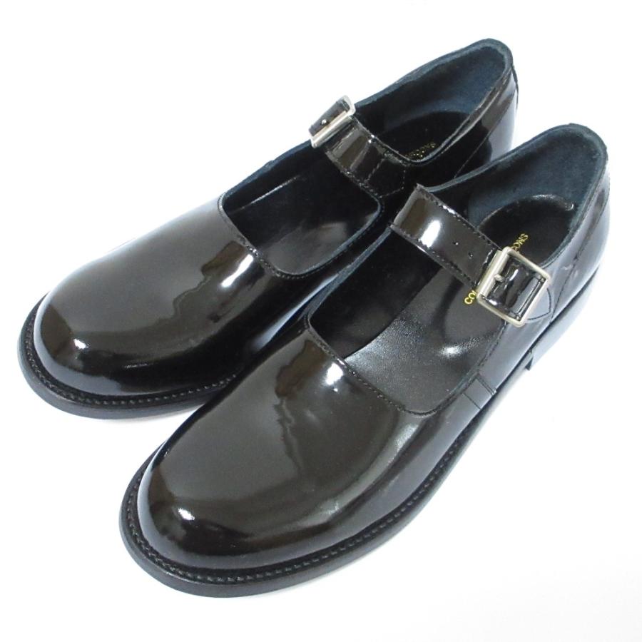 COMME des GARCONS HOMME PLUS 新品同様 コムデギャルソンオム