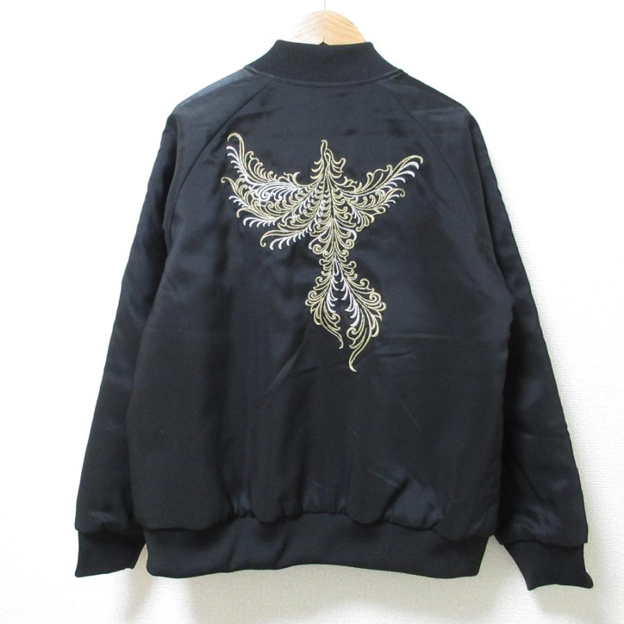 新品同様 HIRUME ヒルメ 鳳凰刺繍 リバーシブル スポーツ