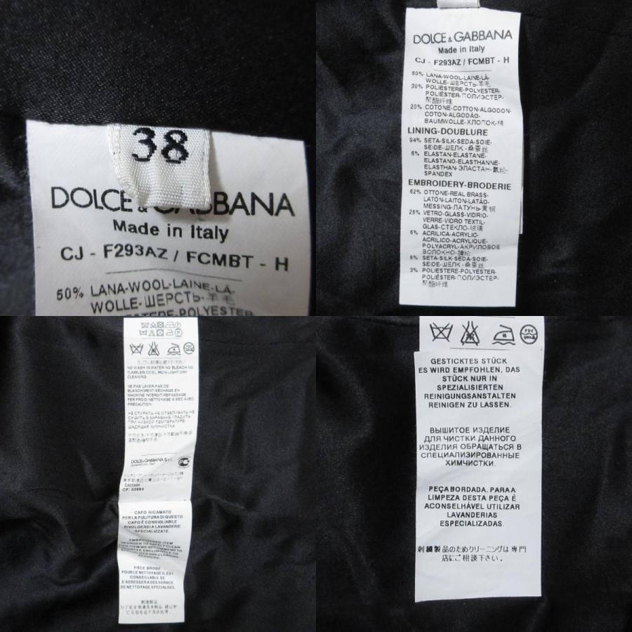 DOLCE&amp;GABBANA - 美品 DOLCE&amp;GABBANA ドルチェ&amp;ガッバーナ 蜂ビジューブローチ付き ヘリンボーン テーラードジャケット 38 グレー系 レディース 古着 中古 USED DOLCE&GABBANA 美品 ドルチェ&ガッバーナ 蜂ビジューブローチ