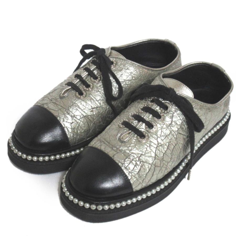 CHANEL（シャネル） 良品 ココマーク フェイクパール レザー レース 