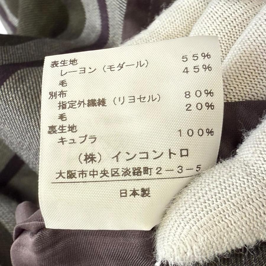 Vivienne Westwood red label 新品同様 RED LABEL ヴィヴィアン 