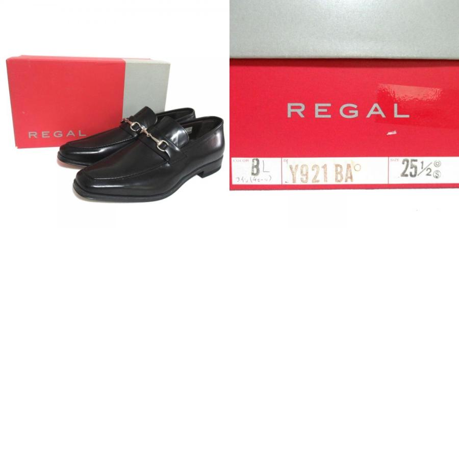 REGAL 未使用 リーガル レザー ホースビット ローファー ビジネス 
