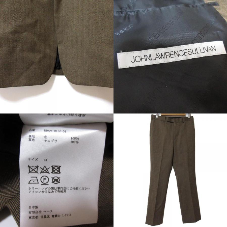 JOHN LAWRENCE SULLIVAN（ジョン ローレンス サリバン） 美品 パール 