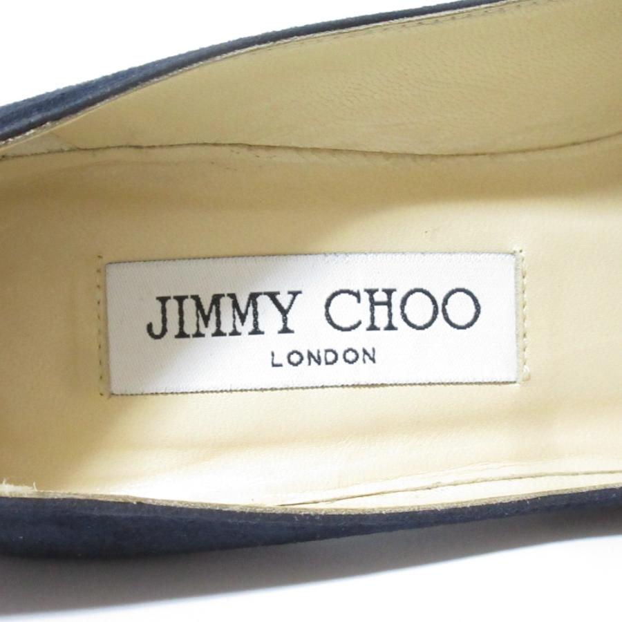 JIMMY CHOO（ジミーチュウ） 未使用 スエード ポインテッドトゥ