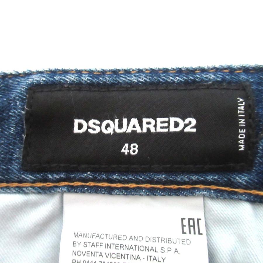 DSQUARED2（ディースクエアード） 美品 ストレッチ デニムパンツ