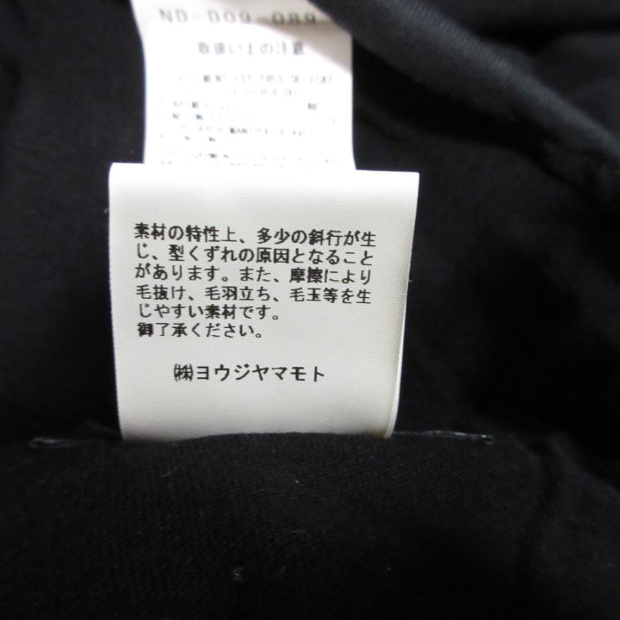 YOHJI YAMAMOTO +NOIR 美品 Yohji Yamamoto ヨウジヤマモト