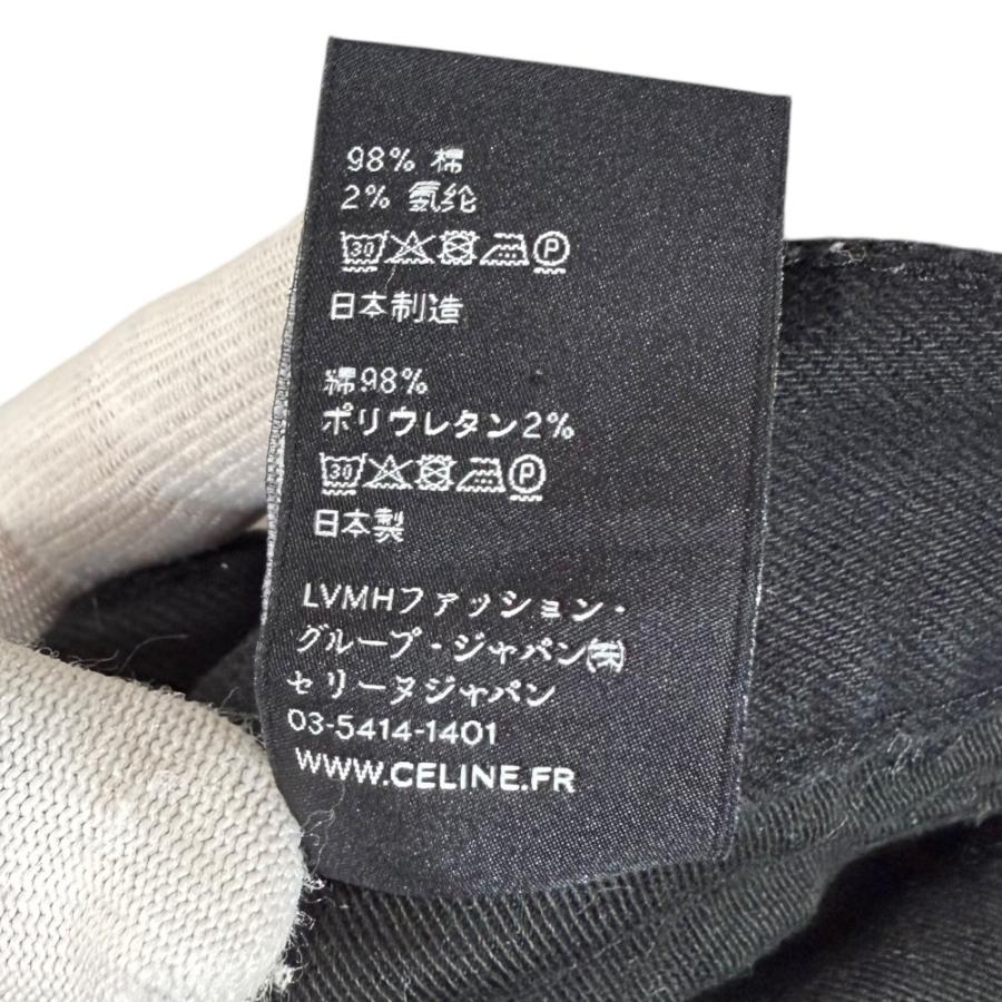 【極美品】CELINE セリーヌ　エディ期　ストレッチスキニーデニム セリーヌ CELINE by Hedi Slimane エディ期 スキニー デニム