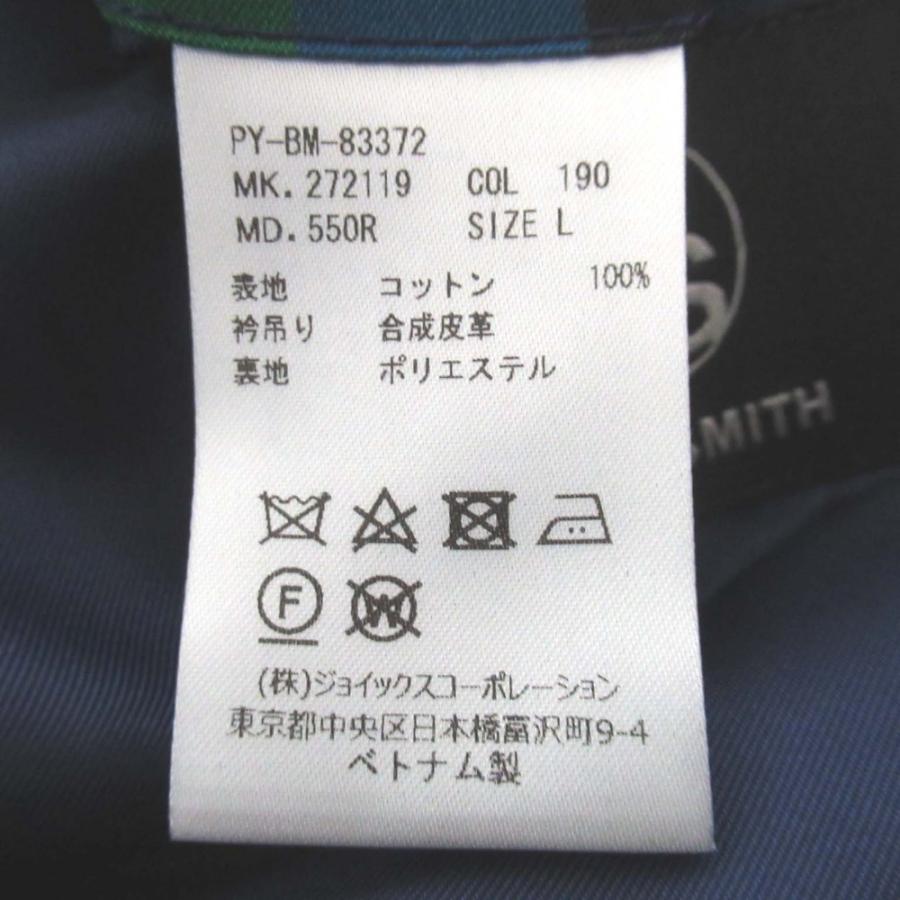 PS Paul Smith 良品 ピーエス ポールスミス シングル ステンカラー