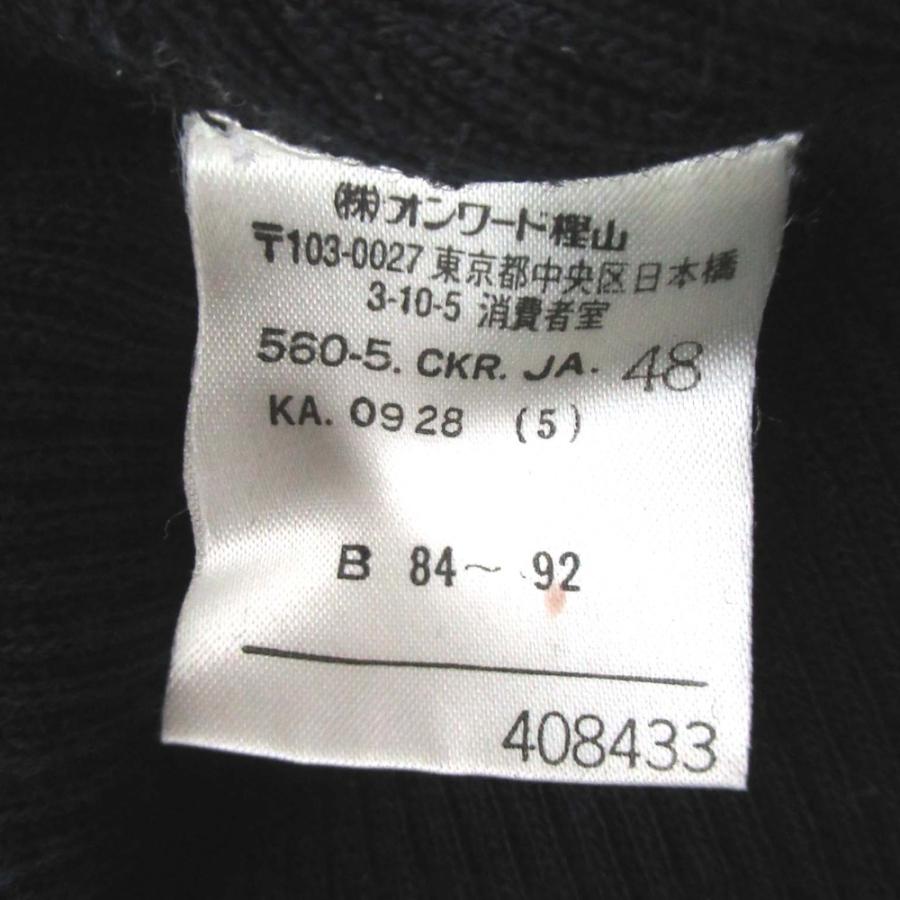 美品 Jean Paul Gaultier ジャンポールゴルチエ 長袖 ハイネック 