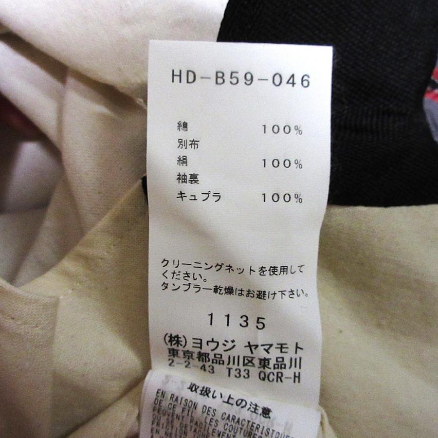 Yohji Yamamoto POUR HOMME 新品同様 17SS Yohji Yamamoto POUR HOMME
