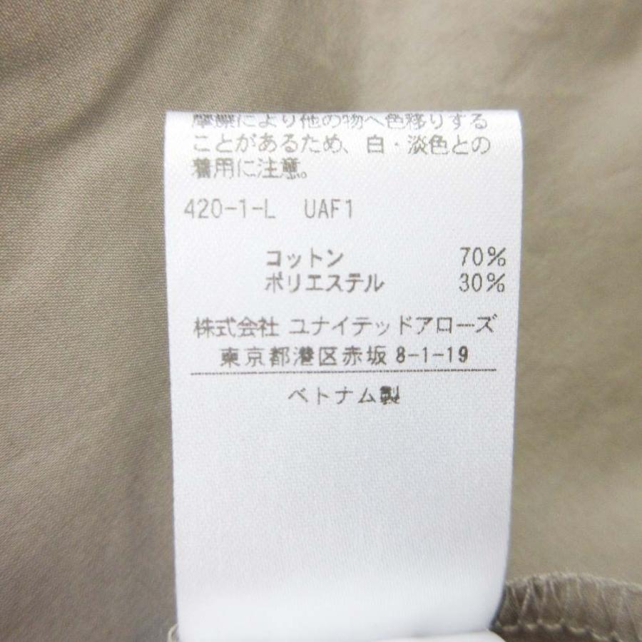 UNITED ARROWS 美品 ユナイテッドアローズ バックVネック