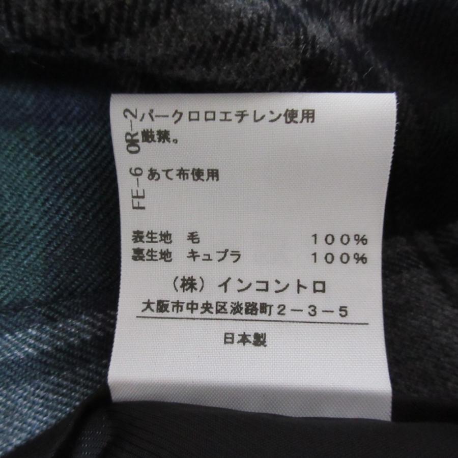 Vivienne Westwood（ヴィヴィアンウエストウッド） 新品同様 Vivienne