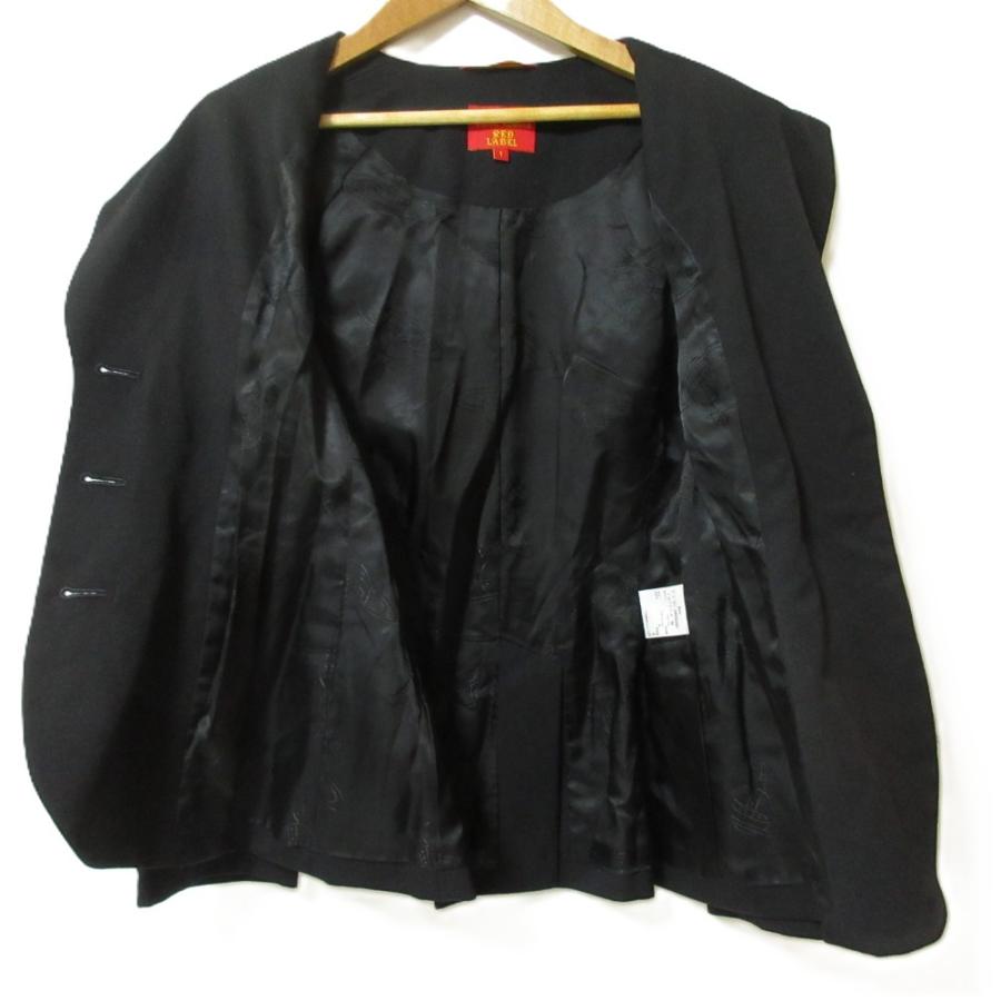 Vivienne Westwood red label ヴィヴィアンウエストウッドレッド