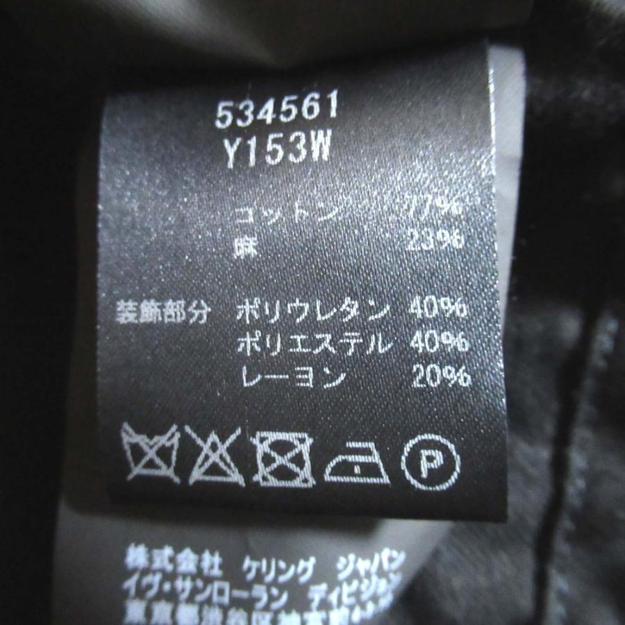 超希少品　アーカイブモデル サンローランパリ ミリタリー刺繍ジャケット F34 超希少品 アーカイブモデル サンローランパリ ミリタリー刺繍