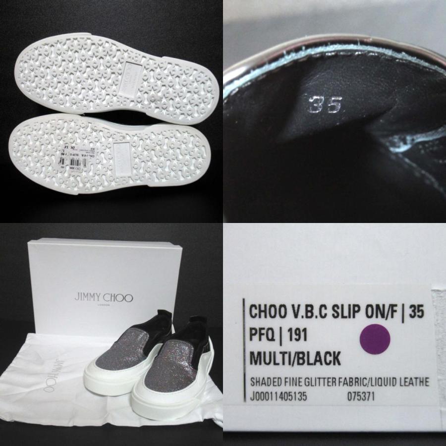 JIMMY CHOO（ジミーチュウ） 新品同様 CHOO V.B.C SLIP ON/F 