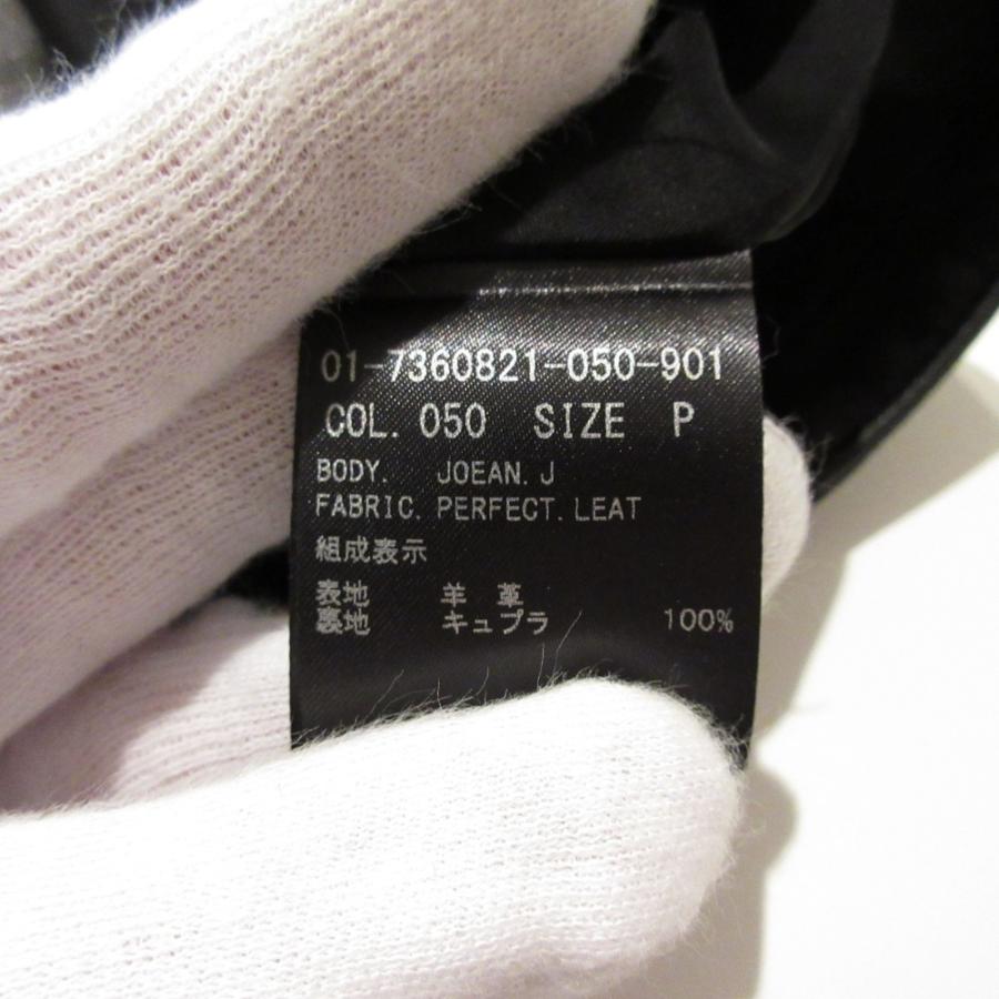 theory（セオリー） 美品 PERFECT LEATHER JOEAN J ラムレザー ノー