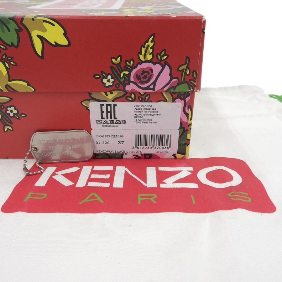 KENZO（ケンゾー） 美品 KENZOYAMA DERBIES レザー レースアップ