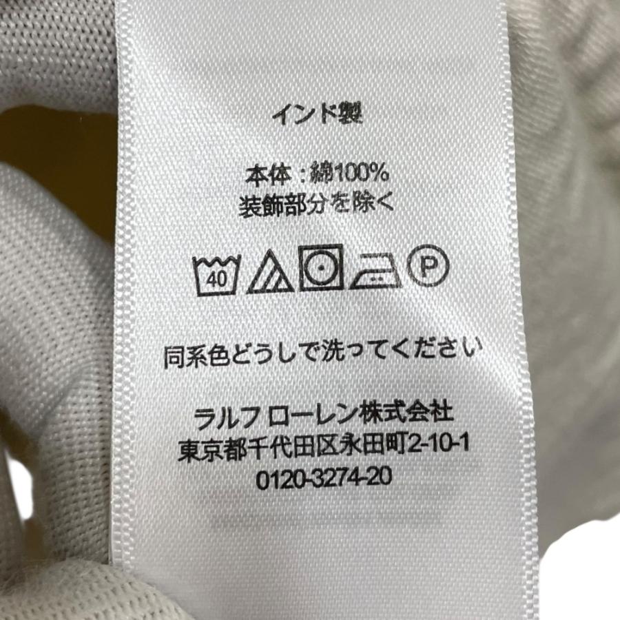 美品 Denim&Supply POLO RALPH LAUREN デニム＆サプライ ポロラルフ